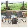 Gracie's 3 Piece Rocking Chair Set - Dark Brown - Christopher Knight Home -Outdoor Living Shop GUEST c3692dd5 f5a1 4fd5 a382 9a9b5f2505d4